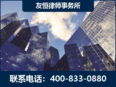 娄底-继承律师