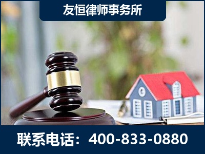 娄底-万保险合同欺诈撤销案