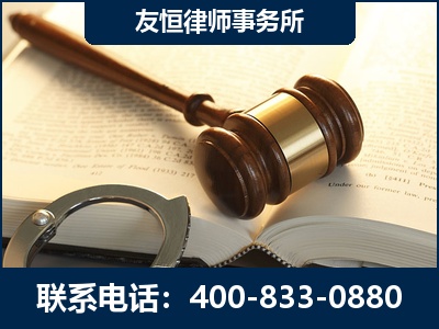 娄底-某著名培训机构诈骗案