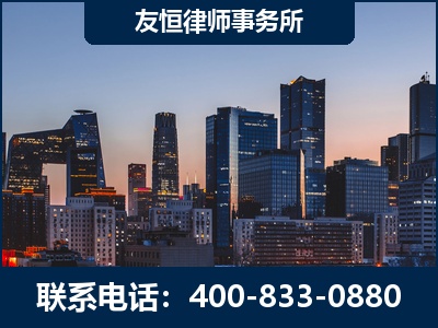 娄底-刑事辩护律师---郑祥律师