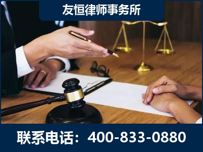 娄底-故意伤害致人死亡案件