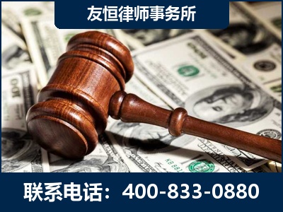 娄底-李某委托型诈骗案