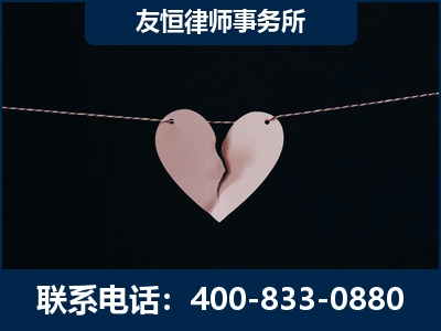 娄底-继承律师----杨凌波律师