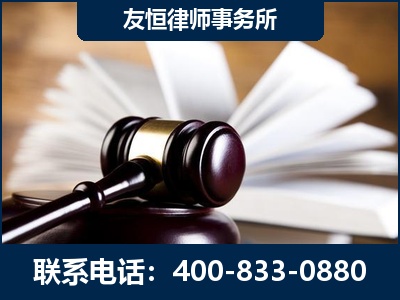 娄底-郑祥律师