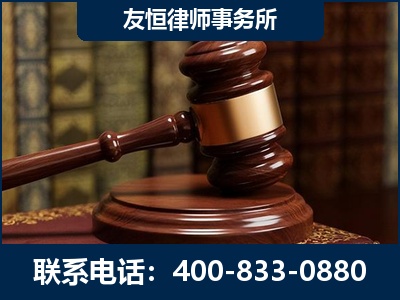娄底-杨凌波律师