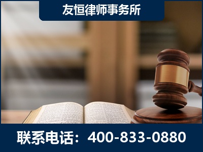 娄底-犯罪律师----郑祥律师