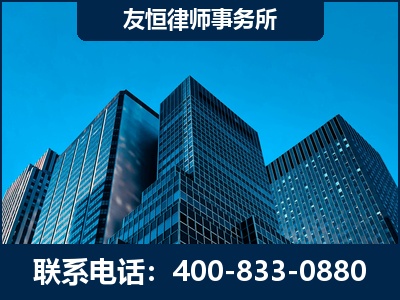 娄底-刑事律师