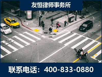 娄底-刑事辩护律师
