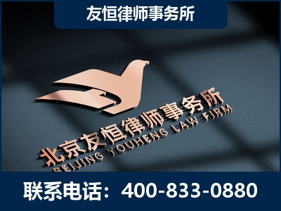 娄底-企业展示图
