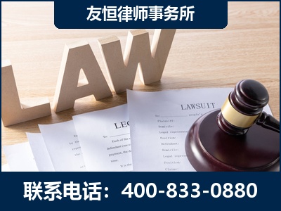娄底-伪造婚内五百万债务离婚案